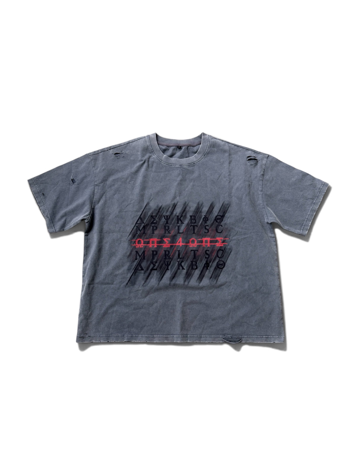 Unveiled T-shirt